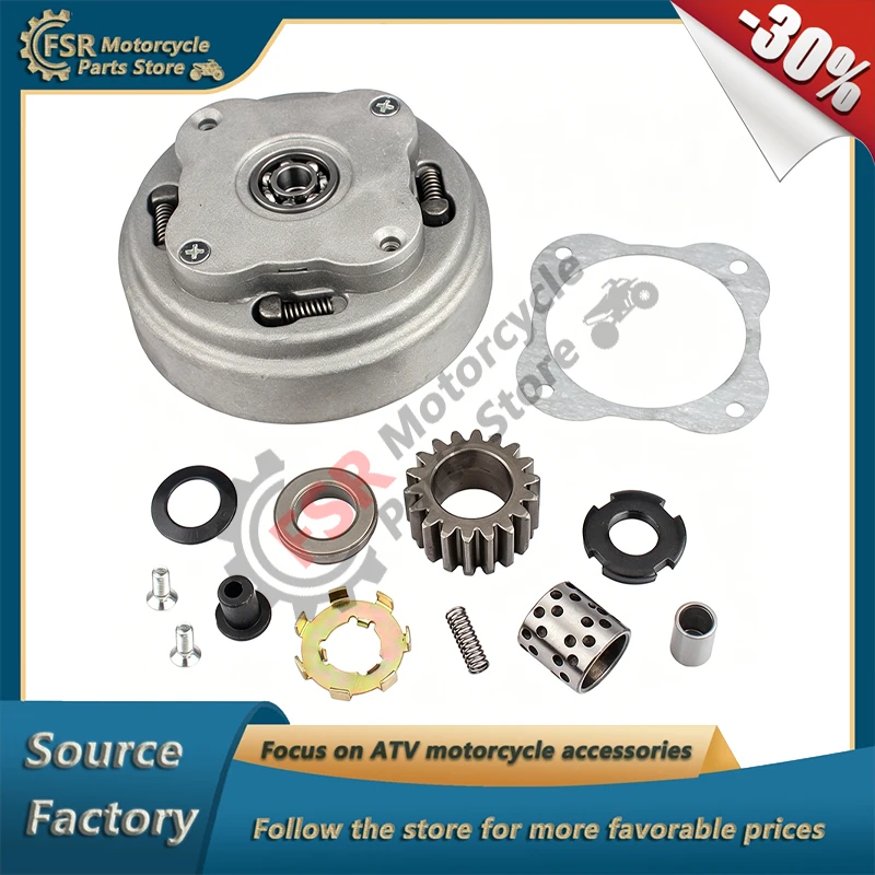 17-TOOTH MANUAL CLUTCH KIT,FOR GO KARTS TAOTAO BUYANG COOLSPORT LIFAN KAZUMA SUNL 50–125CC ENGINE OFF-ROAD GO-KARTING ATVS