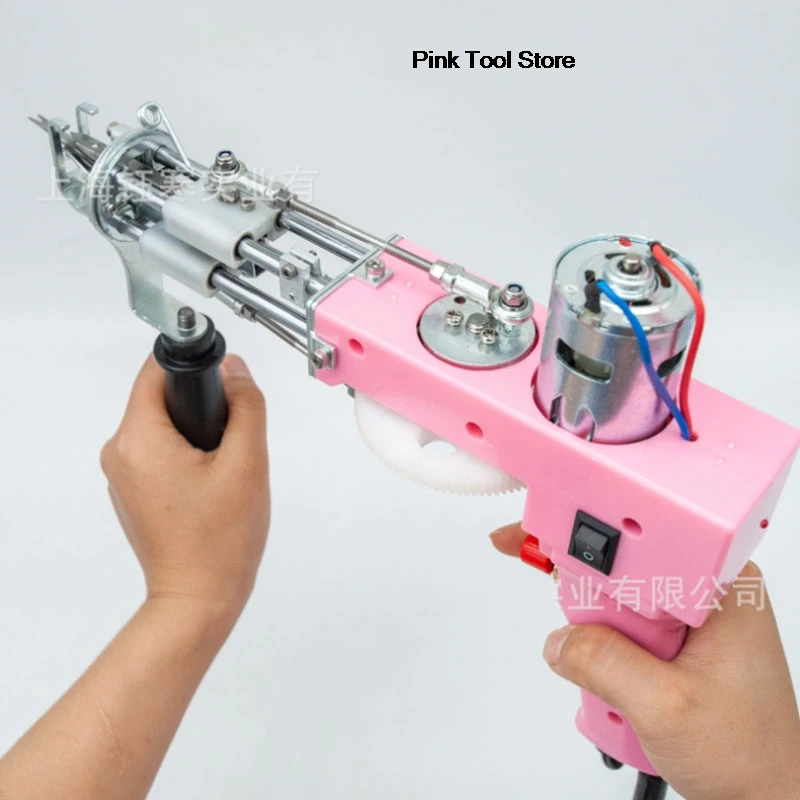 

10803 2025 tufting gun pink two-in-one tufting gun cut pile loop pile easily switch cutter head