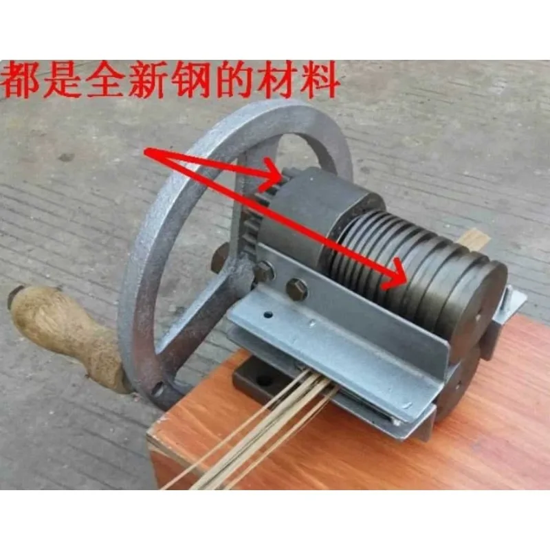 Hand‑Operated Bamboo Filament Slicing Machine Bamboo Splitting Machine For DIY Bamboo Weaving Processing