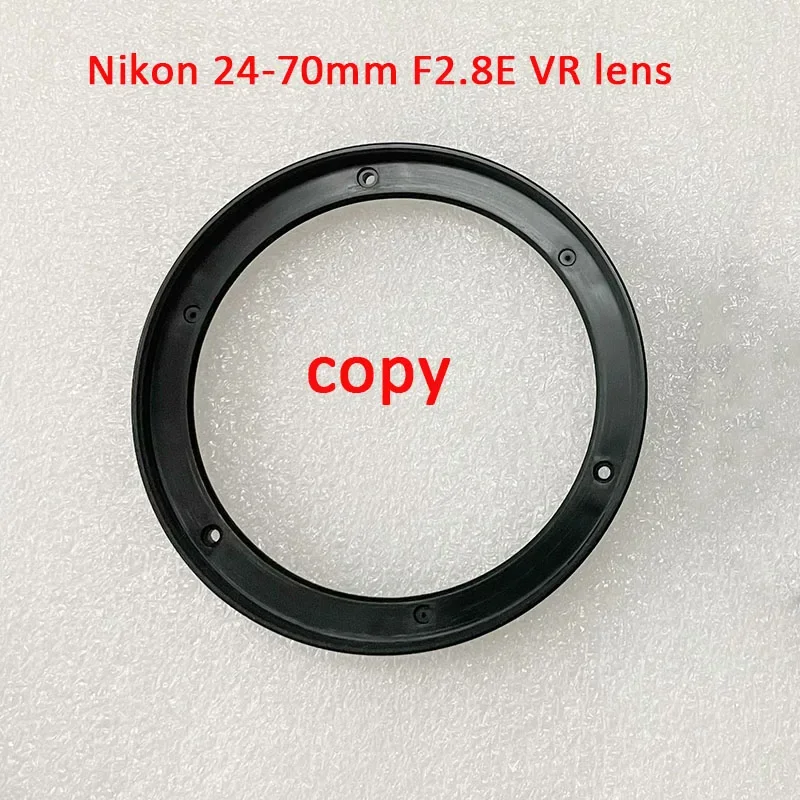 New Front Filter UV ring barrel repair parts For Nikon AF-S nikkor 24-70mm f/2.8E ED VR lens