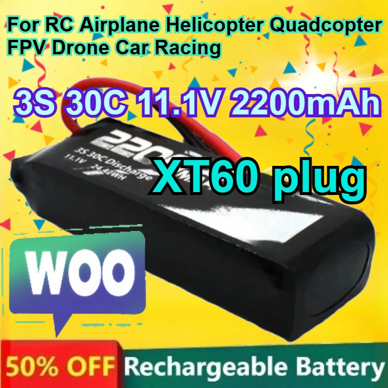 

Литий-ионный аккумулятор 11.1В 30C для радиоуправляемых моделей самолетов, вертолетов, квадрокоптеров, FPV дронов, гоночных автомобилей, 3S 2200мАч, перезаряжаемый