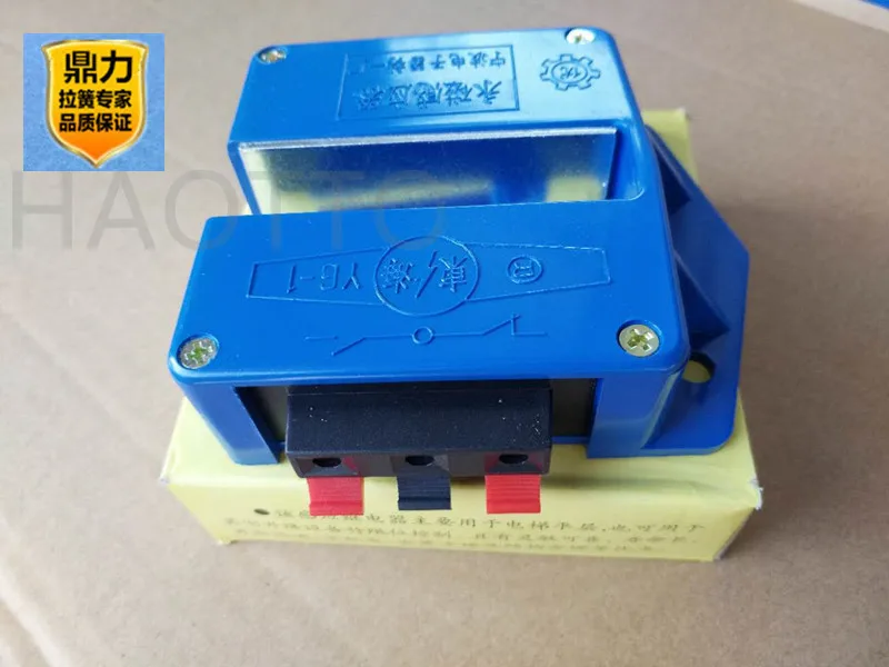 For Donghai Permane…