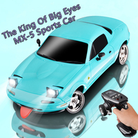 LDRC 1/18 Model LD1804 RC Drift Car 2.4G Remote Control ESP Gyroscope LED Lights Full Scale Controlled Model Toys Boys Gifts