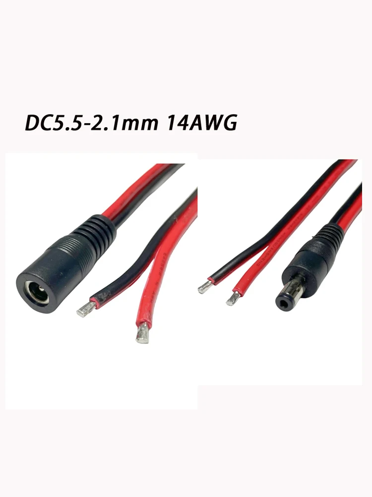 DC5.5*2.1MM Male Female 14AWG Power Cord Hight Current 15A For Charging CCTV Monitor All Copper