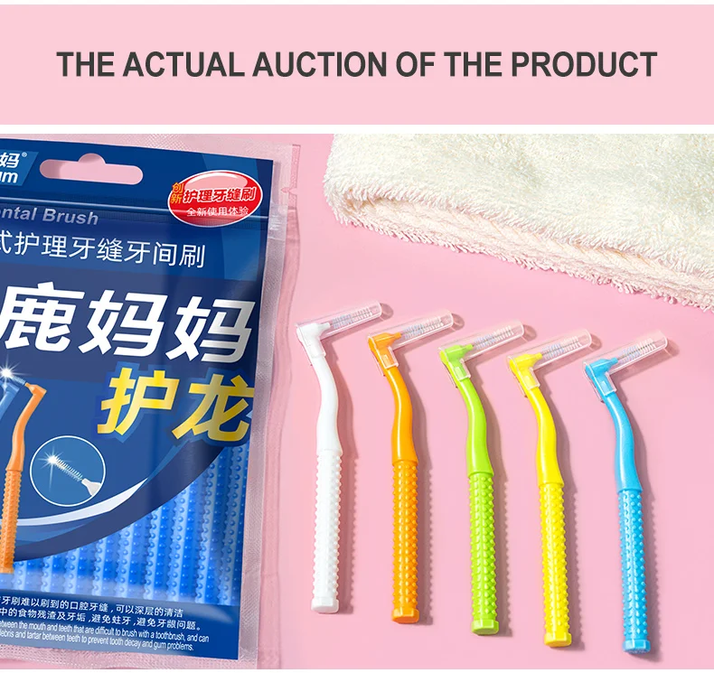 10 PCS L-Shape Interdental Brush Wire Orthodontic Interdental Brush Orthodontic Toothbrush Soft Bristle Oral Care