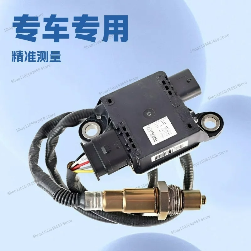 For Auto Diesel Particle Matter Sensor OE Number 68250216AD Vehicle Exhaust System Spare Component