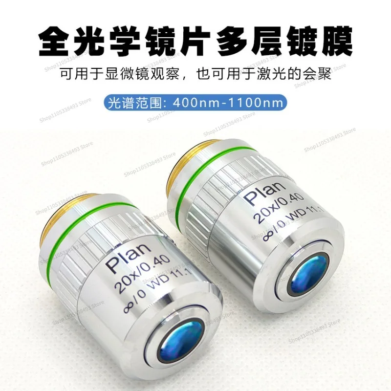 For Achromatic Infinity 45mm Parfocal Near-infrared 20x Objective Plan Standard RMS Thread