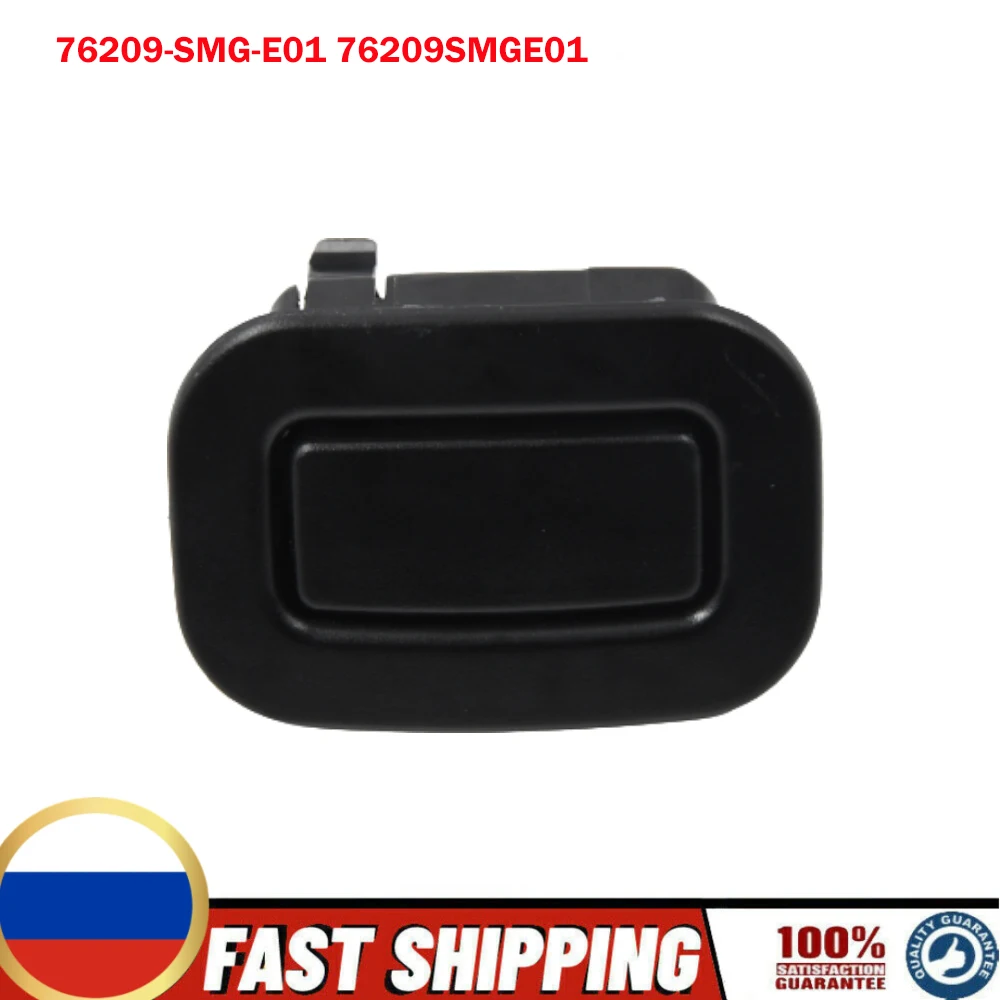 64328AG001 64328AG011 Rear Left Right Seat Recliner Button For Subaru Forester 2009 2010 2011 2012 2013