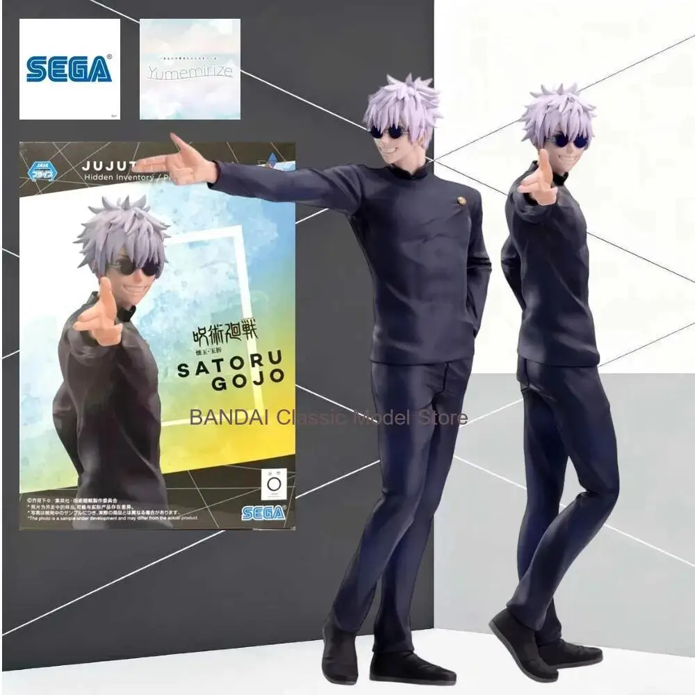

SEGA Luminasta Jujutsu Kaisen Season 2 Satoru Gojo The Two Strongest Figure 200mm Non-Scale Anime Collectible Model Toy Desktop