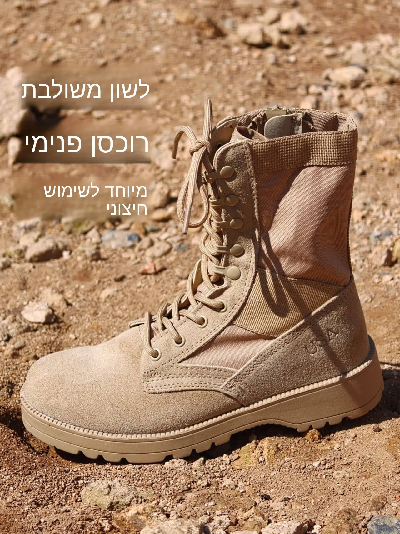 bottes-tactiques-d'exterieur-bottes-de-desert-montantes-pour-hommes-bottes-de-combat-legeres-a-lacets-absorption-des-chocs-antiderapantes-conception-integree