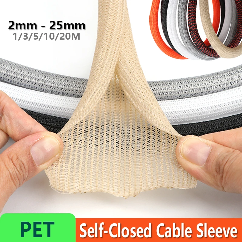 1-20m Self-Closed PET Cable Sleeve Dia. 3/5/8/10/13/16/19/25mm Wear Resistant Insulated Cable Organizer Wrapping Sheath Sleeves