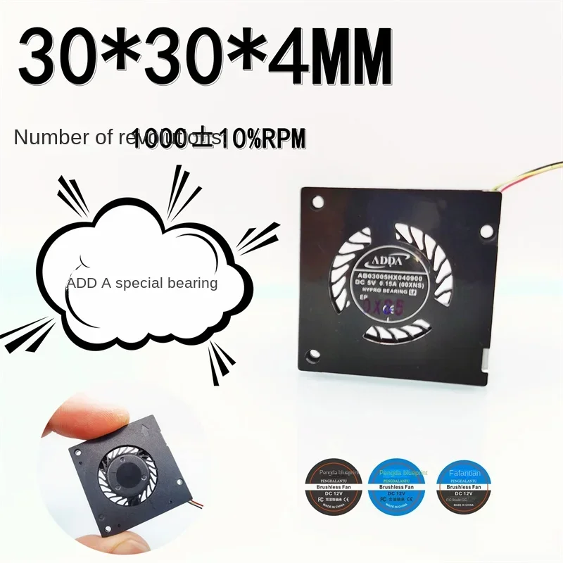 30*30*40MM AB03005HX040900 Turbo Blower 3004 3CM Micro Notebook Drone High Rotation 5V Fan