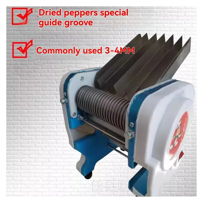 

550 Вт электрический медный двигатель для резки листьев для травы, табака, лотоса 2-3 мм, прочный электроинструмент для сельскохозяйственного использования