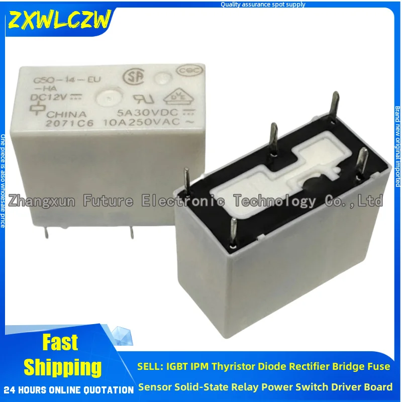 5Pcs/Lot Relay G5Q-…