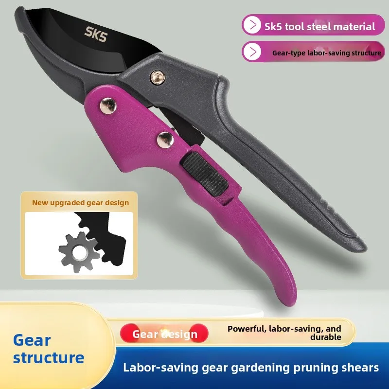 Zinc Alloy Garden Pruning Shears | SK-5 High-Carbon Steel Blades | Large-Caliber Labor-Saving Fruit Tree Shears