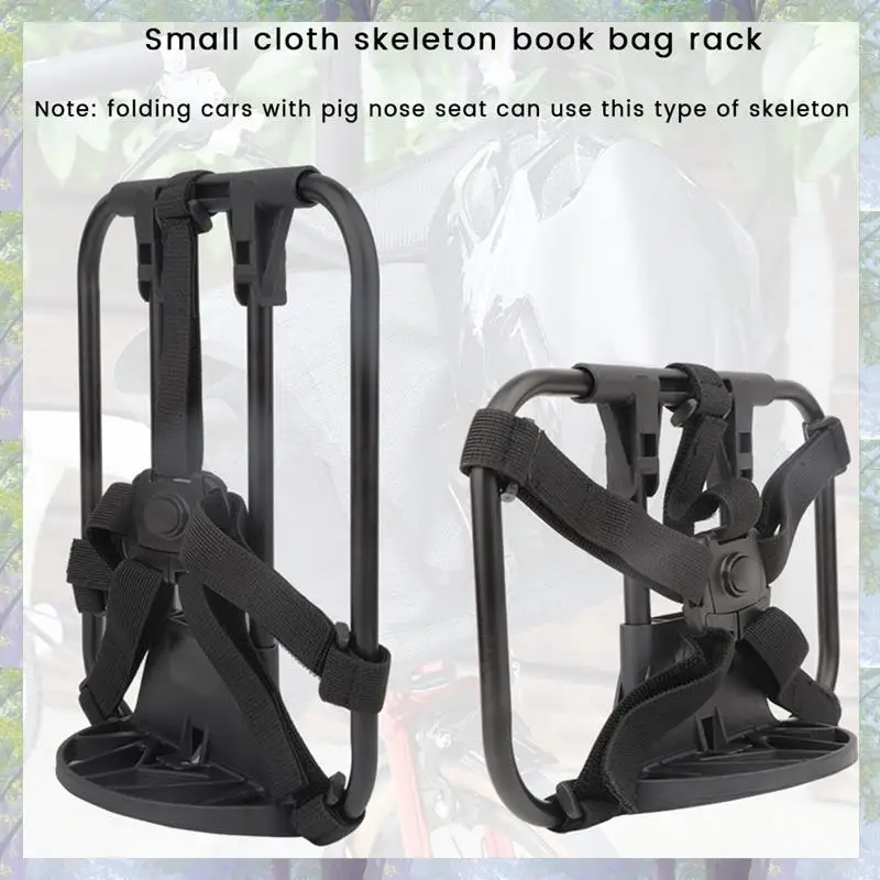جديد وصول الدراجة S-حقيبة قوس أجزاء ل Brompton للطي الدراجات الجبهة الناقل إطار ظهره سلة إطارات حقيبة دراجة أجزاء Ve