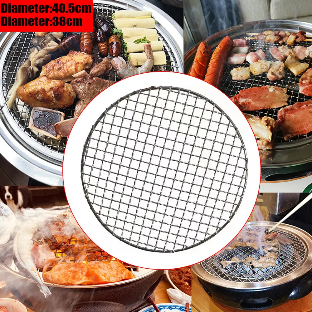 

Stainless Steel BBQ Grill Mesh 40.5cm Wire Thickness 1.8mm, Frame 5mm Heavy Duty Cooking Grid