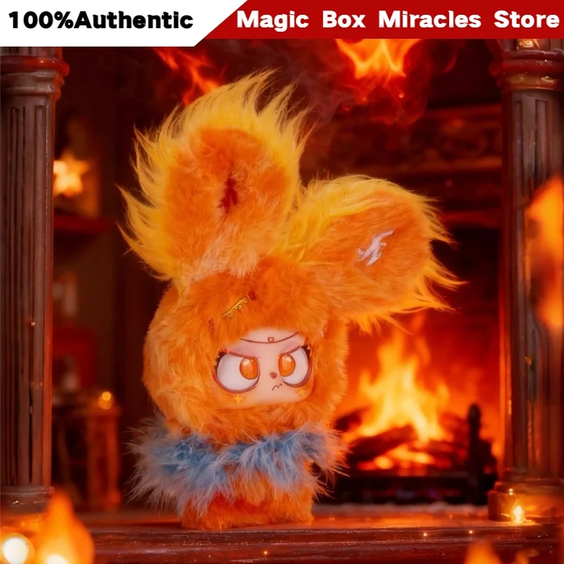 

New Original Gazo Magic Doll Wars Plush Blind Box Kawaii Backpack Pendant Toys Ornament Keychain Decor Surprise Holiday Gifts