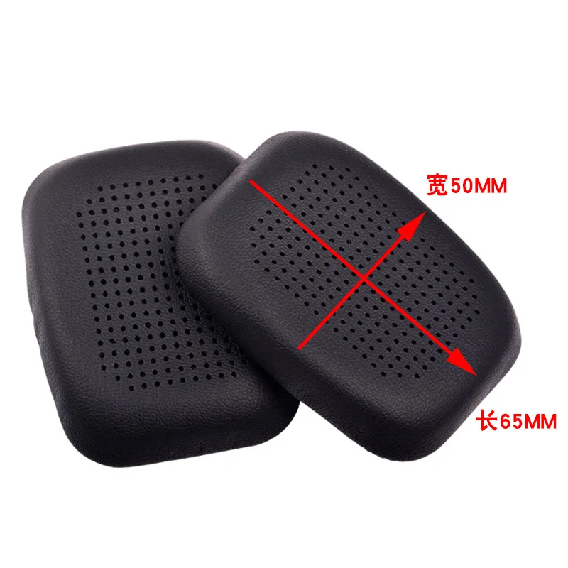 Almohadillas para los oídos de alta calidad para Leme EB20 EB201, almohadillas para auriculares, orejeras de cuero suave, esponja de espuma, funda Flexible para auriculares