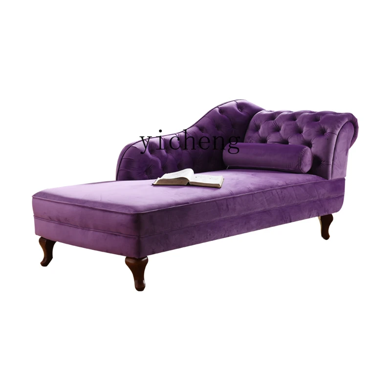 ZC Chaise Longue Beauty Bed Bedroom Balcony Solid Wood Fabric Chaise Longue