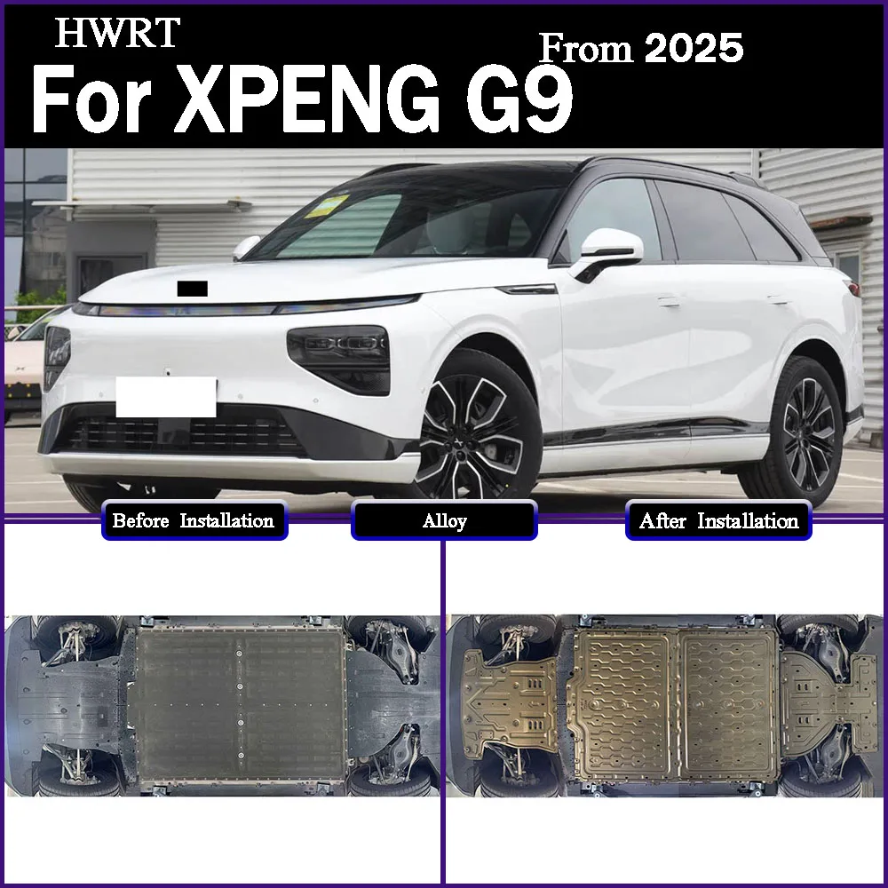 

For XPENG G9 2025 625KM 725KM 680KM Protective Plate For Engine Motor Circuit Battery Oil Circuit Oil Tank Chassis Guard Board
