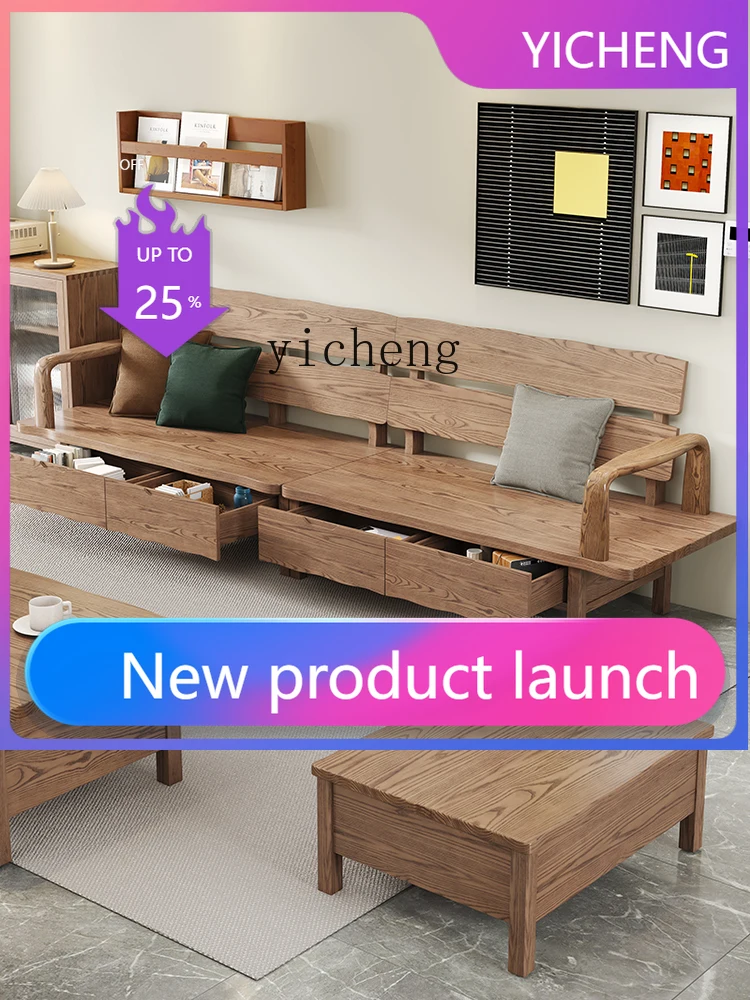LYY  all-solid wood sofa winter and summer dual-purpose small apartment living room ash wood storage sofa