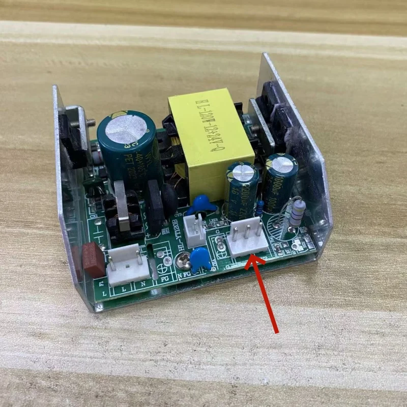 HL 120W  12V 24V Stage Lighting Shaking Head Light Switch Power Board