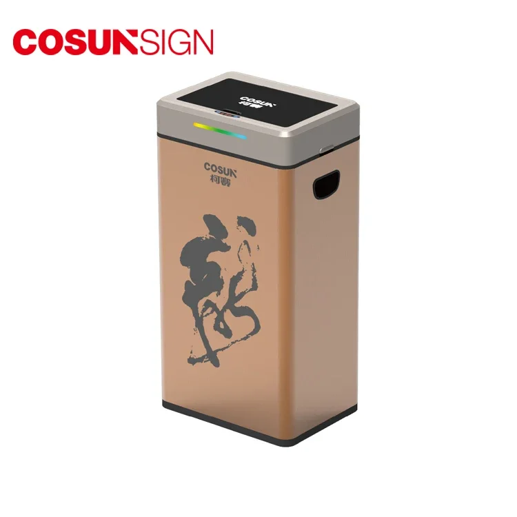 70L Intelligent Induction Trash Cans Automatic Induction Electric Waste Bins With LCD Stainless Steel Business Smart Trash Bin