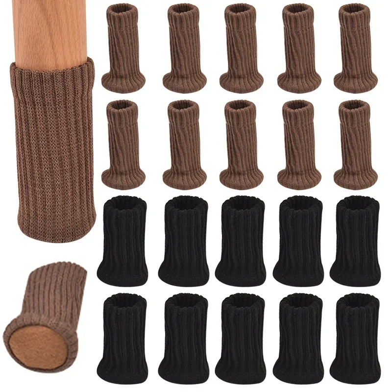 4PCS/set Chair Leg Socks High Elastic Chair Leg Floor Protectors with Anti-Slip PadsThick Chair Leg Caps Furniture Pads