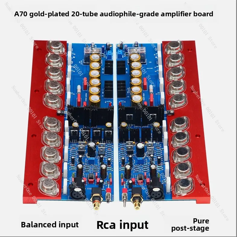 A70 audiophile-grade pure power amplifier board - high-power, balanced input, gold-sealed tube, adjustable class