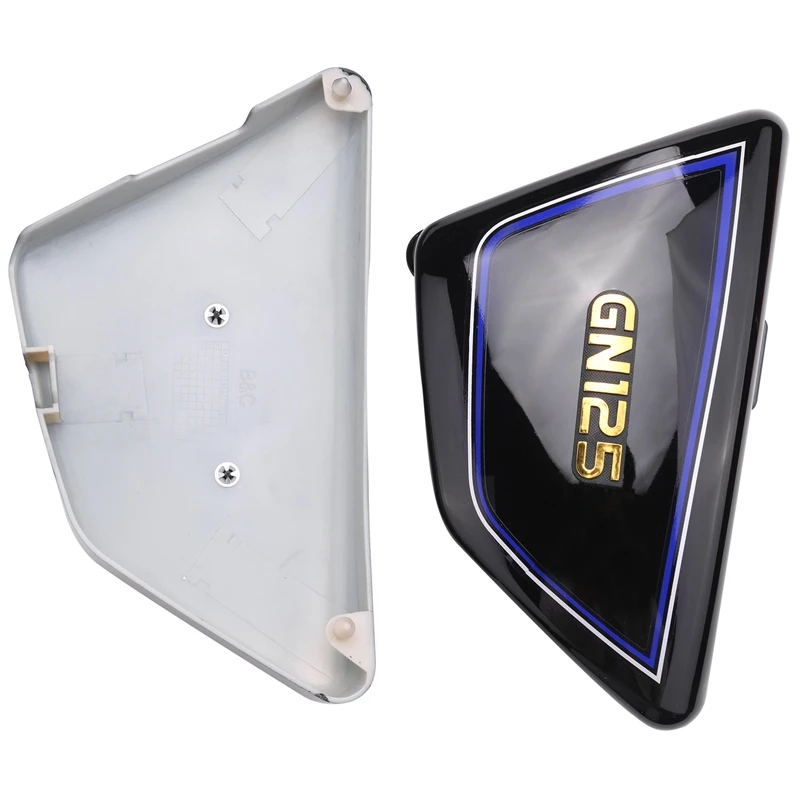 Motorcycle Battery Side Cover Frame Side Covers Panels For Suzuki GN125 GN 125