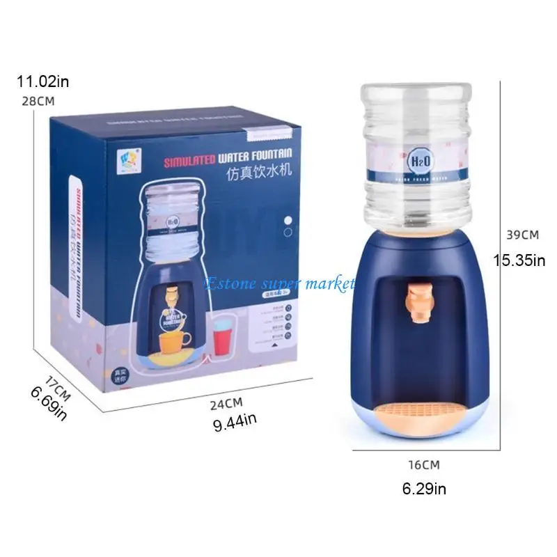 090B 15 インチ/39 センチメートルミニデスクトップ子供専用ウォーターディスペンサーワンプレスボタン