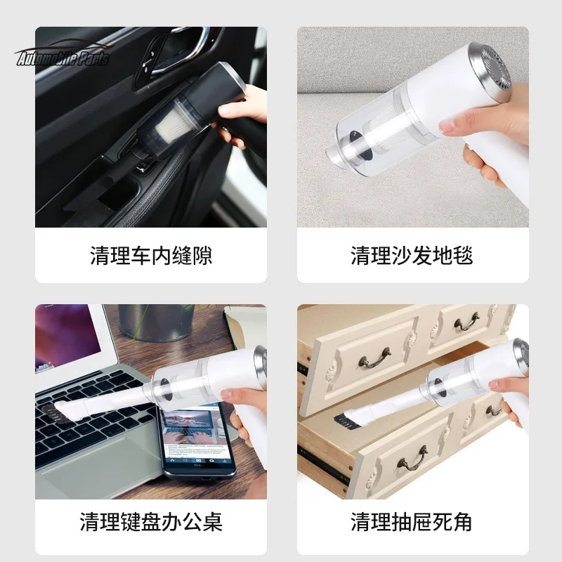 Car Vacuum Cleaner Wet and Dry Vacuum Cleaner Household De-mite Handheld Portable Wireless Charging Car Vacuum Cleaner