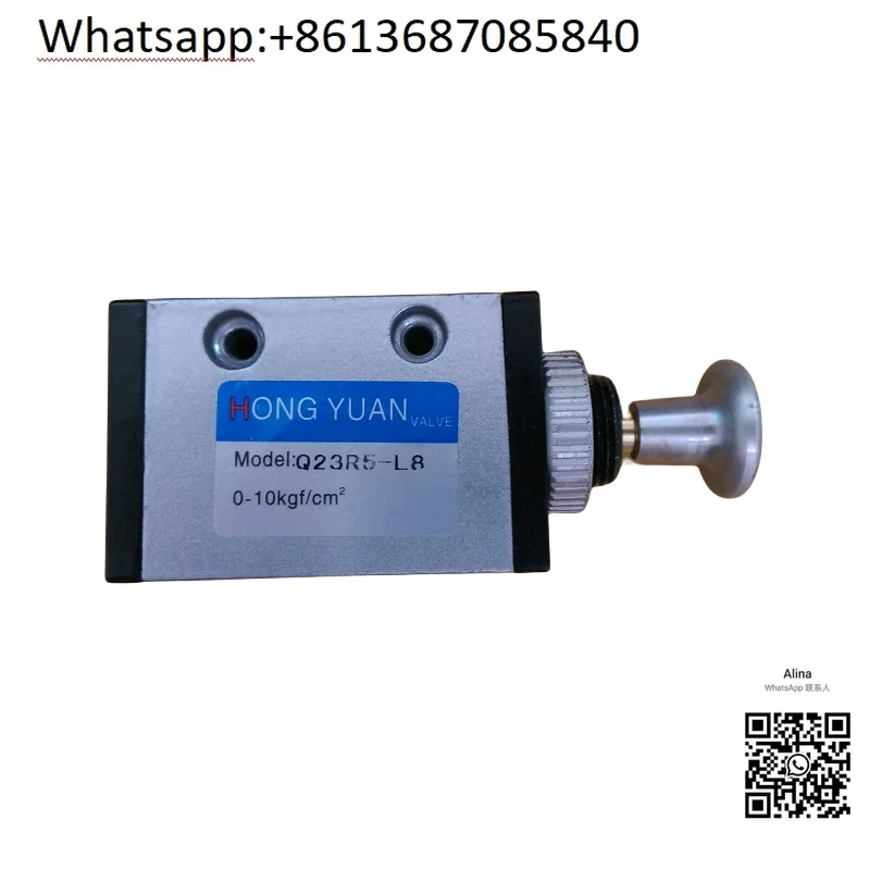 Q23R5-L6 Hand Pull Valve Push-Pull Reversing Valves Pneumatic Q23R5-L8 Glass Equipment