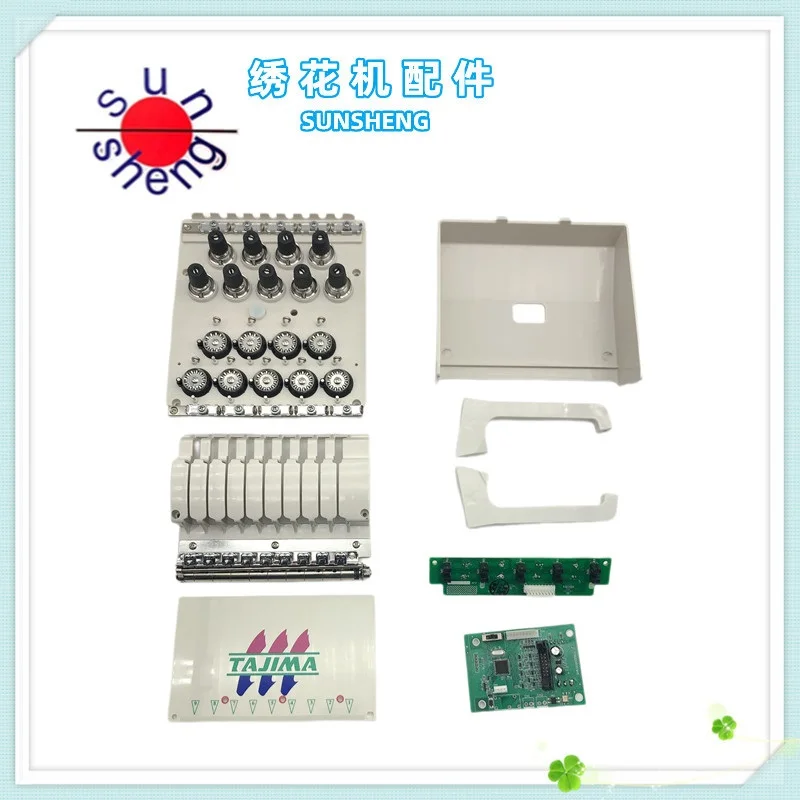 Computer Embroidery Machine Accessories Tajima FD Alarm Hair Clip Wire Assembly Convex Plate With off-Line Panel Alarm Plate