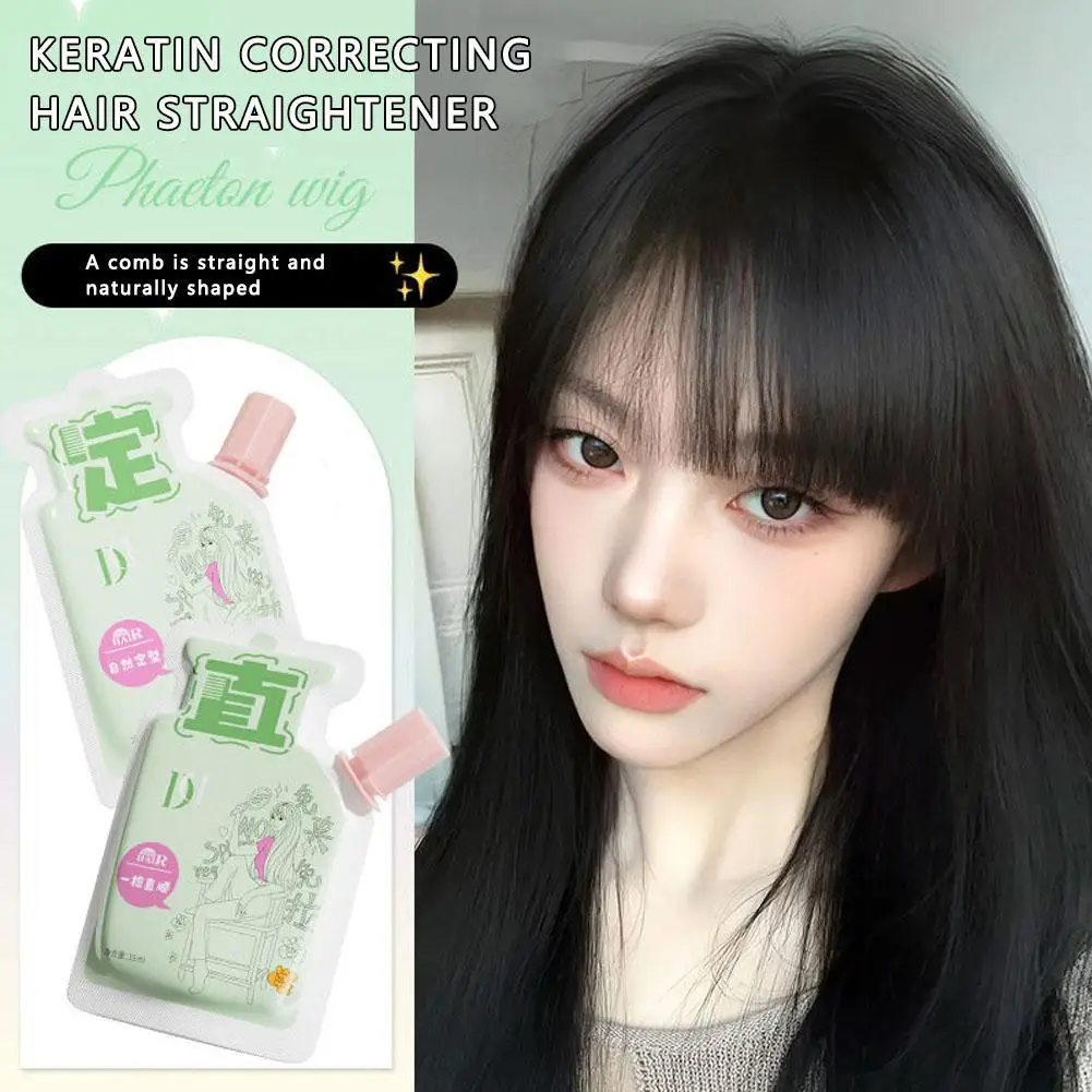 

1pc Straightening Hair Cream Keratin Correct Bangs Softening Clip-Free Straightening Cream Frizz Split Repair Damaged Conditione