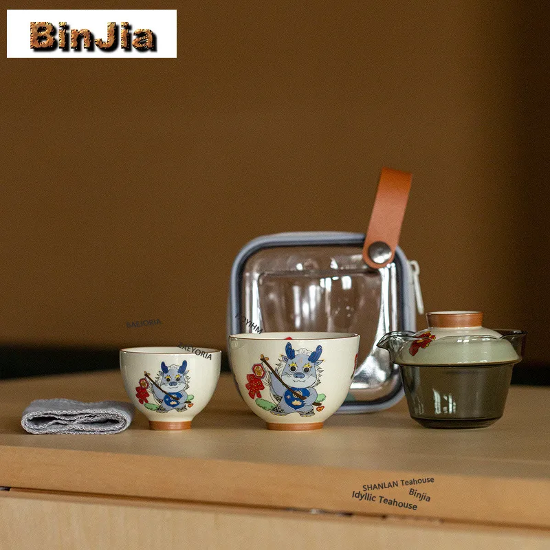 BAEJORIA Hand Drawn Cute Dragon Travel Tea Set Kit Zen 1 Pot 2 Cups Household Tea Maker Organizer Portable Picnic Tote Bag Gift