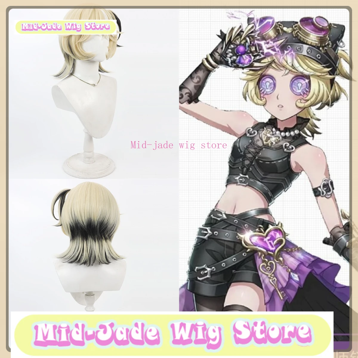 

Mid-jade Wig Store Identity V Mechanic "Lock Core" Cosplay Wig Anime Game Role Playing Synthetic Hair Halloween Party