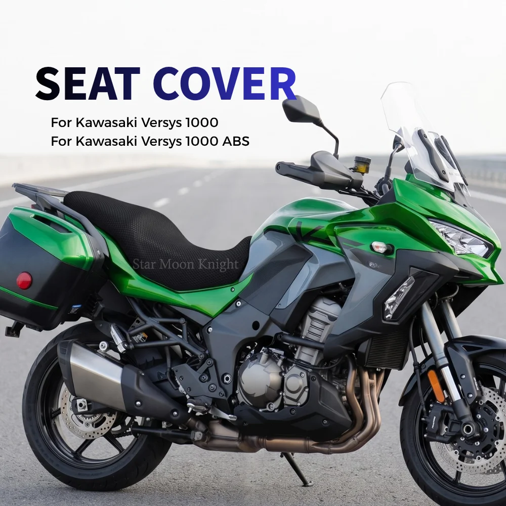 3D Breathable Mesh Seat Cover For Kawasaki Versys 1000 Versys1000 ABS Motorcycle Anti-Slip Four Season Seat Cushion Accessories