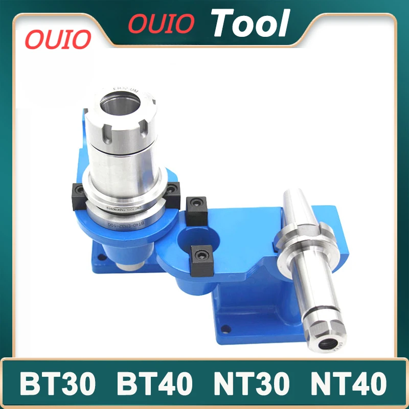 

OUIO BT30 BT40 NT30 NT40 Lock Toolholder Aluminum Integrated Light Weight Tightening Locking CNC Parts Lathe Tool Holder BT NT