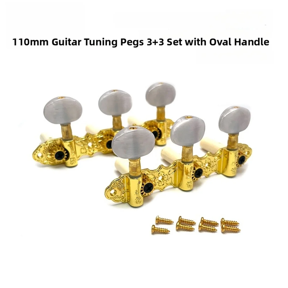 Metal Classical Guitar Tuners with 1 14 Ratio Gear Mechanism and 35mm Post Spacing for Stable String Alignment