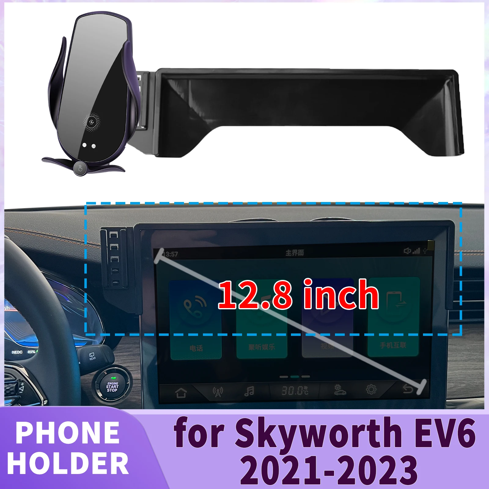 

fit for Skyworth EV6 2021 2022 2023 Screen Base Phone Holder Mount ​​ Secure Clip Car​​ accessoires