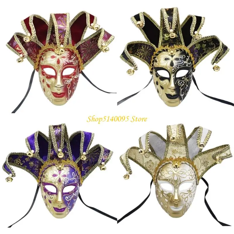 

Dxae Masked Ball Ball Mask Mask Mask Mask Mask с колокольчиками для мужчин Женщины Хэллоуин косплей