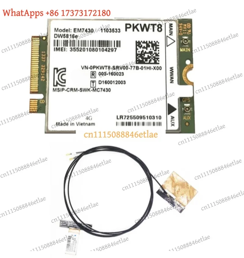 High Quality forFUFU EM7430 4G LTE Module Kit with 2 Antennas Universal Replacement Parts for Dell Latitude E7470 7480 7490 7390 view 4