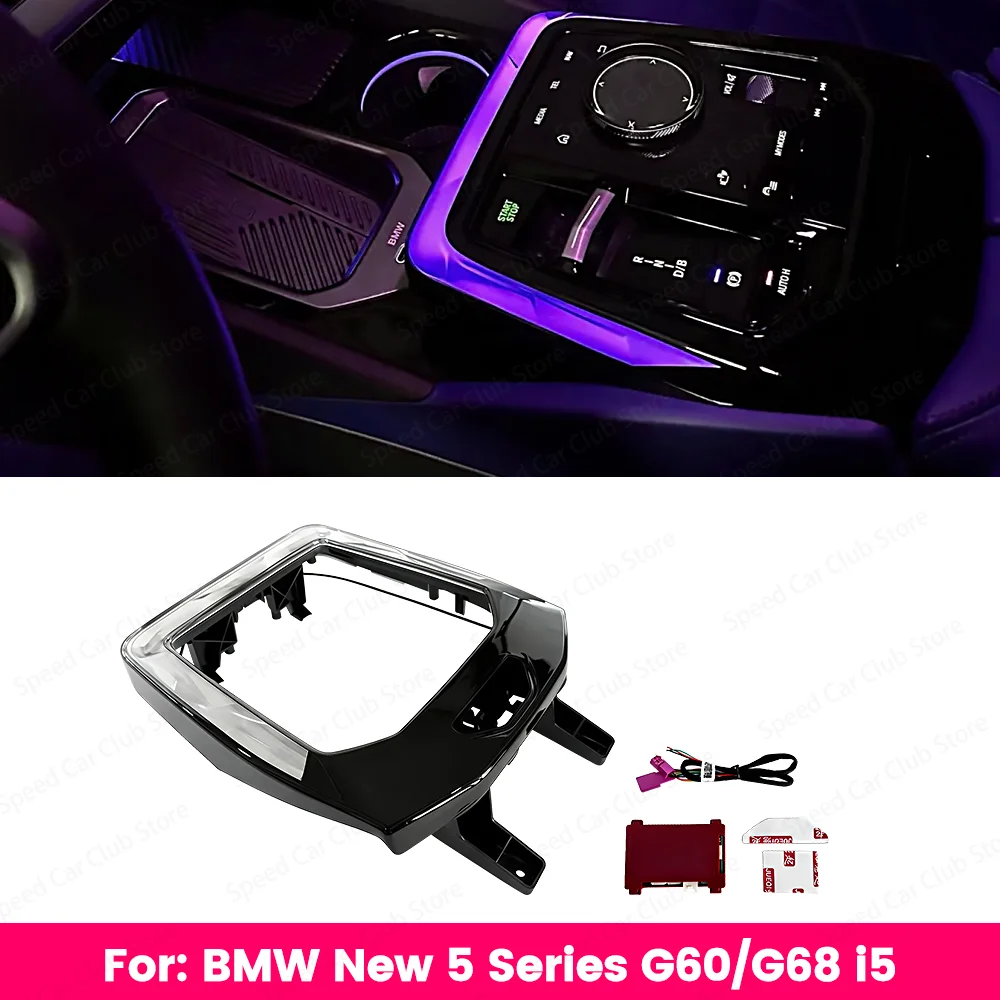

15-цветный декоративный светильник для BMW, новая 5 серии G60, светодиодный светильник с центральным управлением, хрустальное седло, окружающее освещение салона автомобиля
