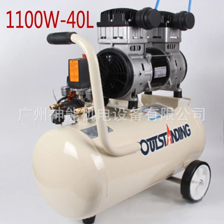 Otus small air compressor d-ental woodworking machinery household 220V silent oil-free air compressor pump