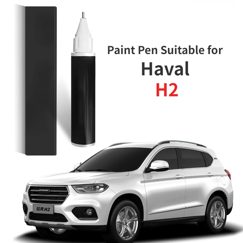 Paint Pen Suitable for Haval H2 Paint Fixer Hamilton White Harvard H2 car Supplies Original Car Paint Scratches Fabulous Repair