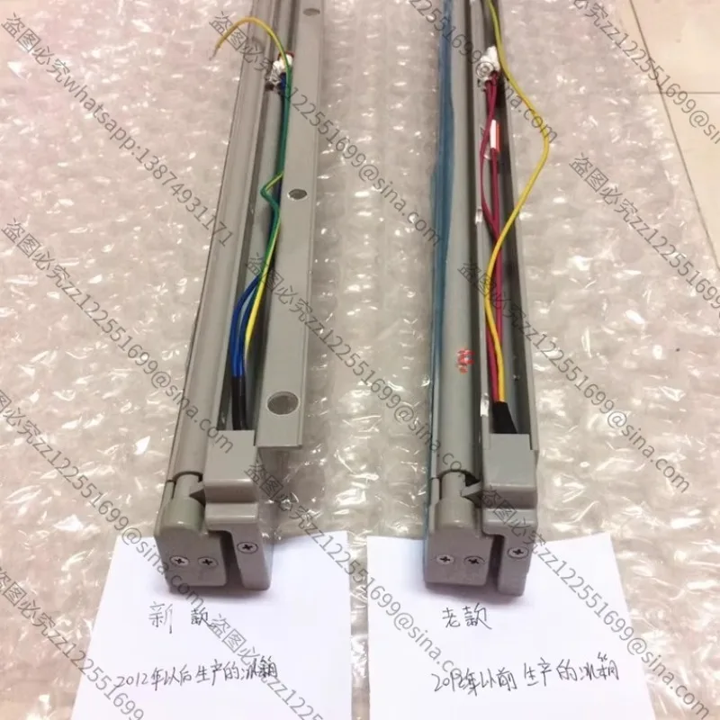 Applicable To Refrigerator Accessories, Refrigerator Door Middle Column Panasonic Refrigerator Commercial Freezer Accessories