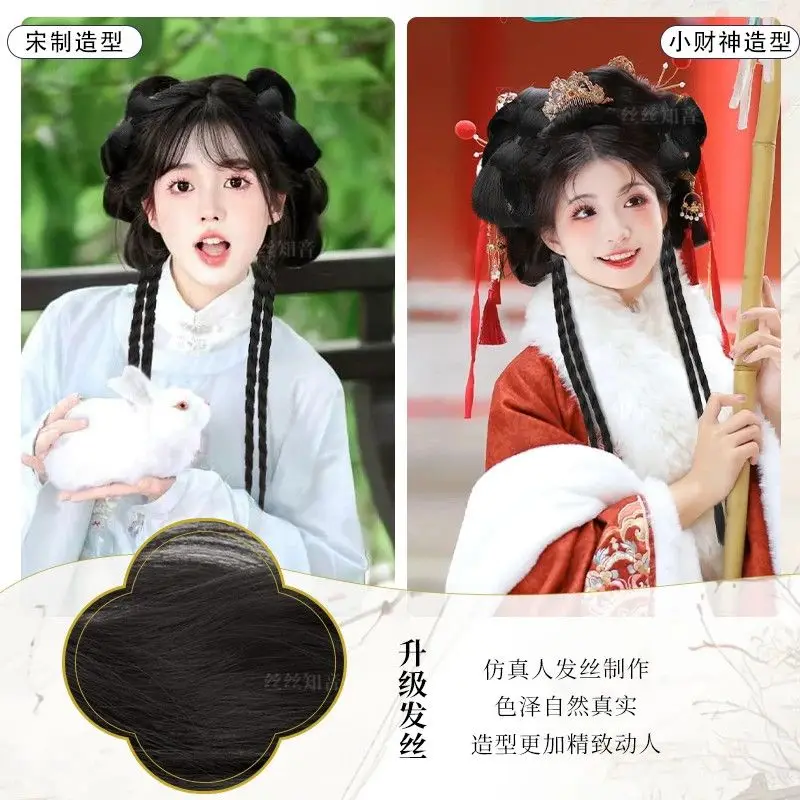 Hanfu Hair Bun Set: All-in-One Clip-on Updo with Fake Hair Padding Traditional Chinese Hairpiece Tang Dynasty Hair Volume