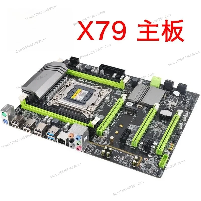 RoRuSFor X79-2011 Needle Main Board 2650/2680/2696 And Other Full System V1V2CPU ECC Memory